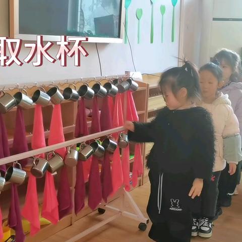 【东关幼儿园】幼儿喝水仪式