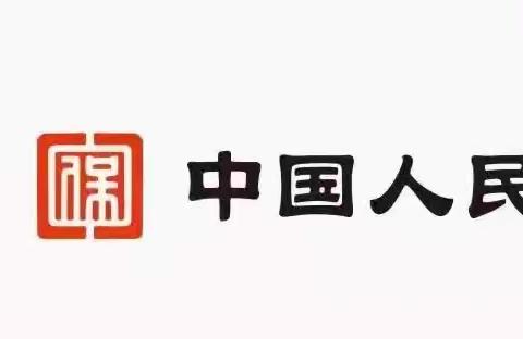 “枫木模式”学平险+军坡组织者责任险