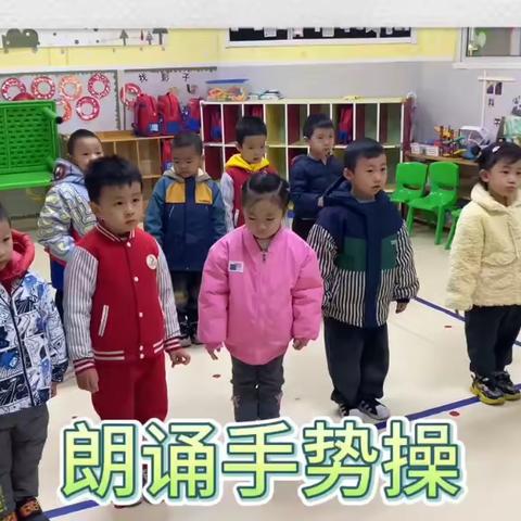 语言与表演 第九课