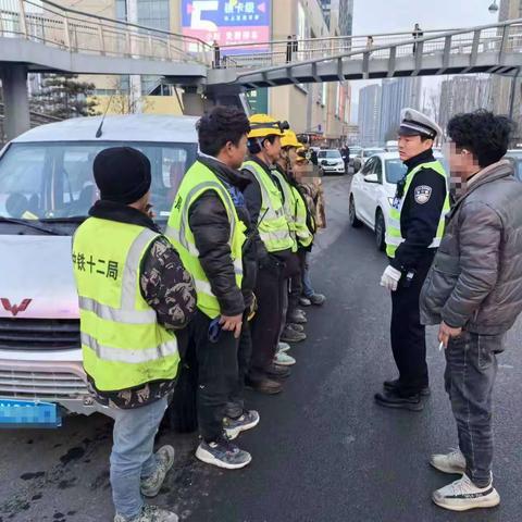 乘车人员超一个   生命安全降一格