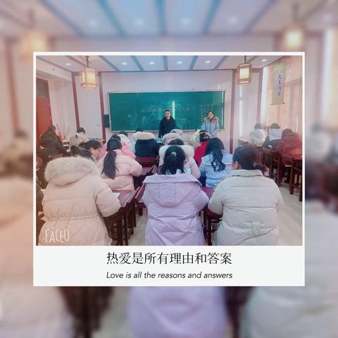 翰墨飘香，笔韵悠长              ——祥符区第三实验小学庆元旦师生硬笔书法比赛