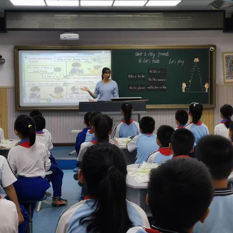 潜心教研提素质    同研共进谱新篇——湛江市第十四小学2023~2024学年度第一学期英语教学研讨活动