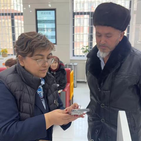 工商银行乌鲁木齐分行胜利路支行情暖敬老日 贴心助跨越