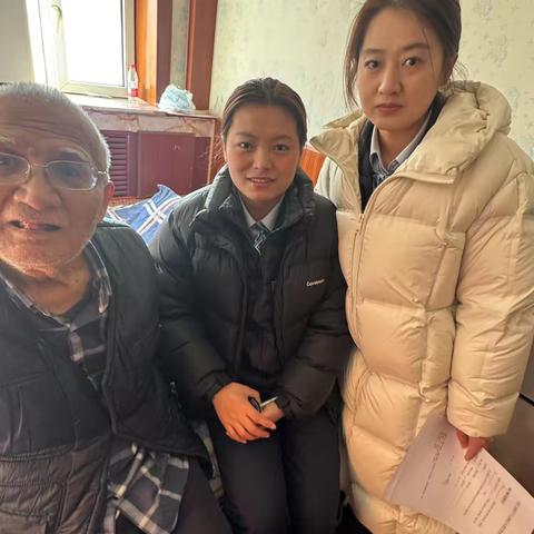 工行乌鲁木齐分行胜利路支行上门办业务，解老人就医燃眉之急