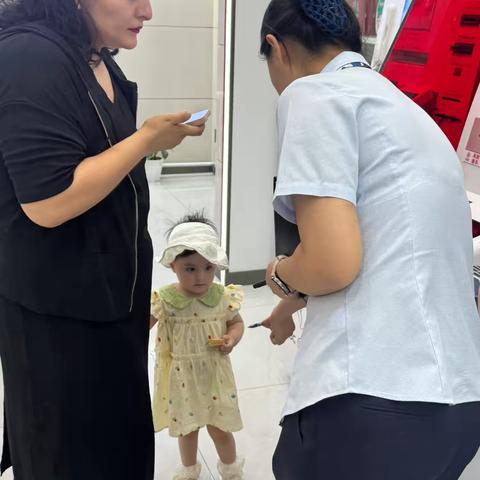 乌鲁木齐分行胜利路支行 ‍温情服务暖人心 细微之处显担当 ‍ ‍
