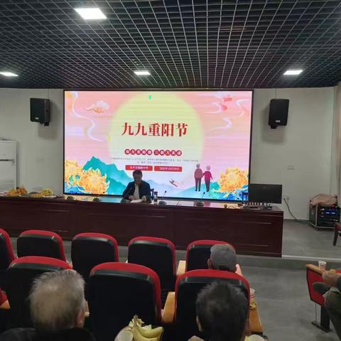 重阳佳节如期至 ‍金秋敬老情意长 ‍——镇桥中学重阳节敬老活动