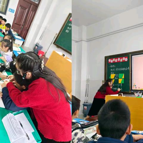 教以共进，研以致远