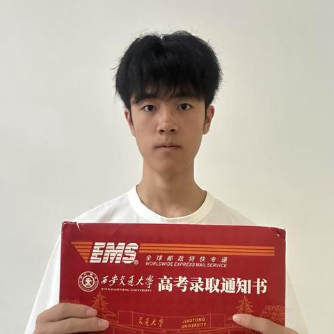 青春无限 梦想启航