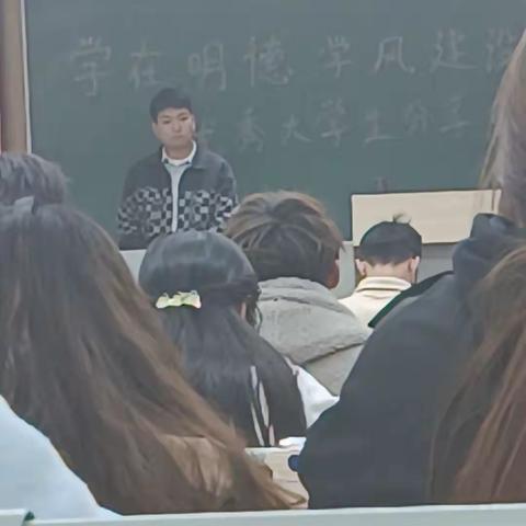 【2023级会计一班】大学规划，心得分享