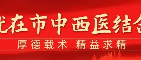 还在分不清心肌梗死和普通心绞痛？本篇文章告诉你