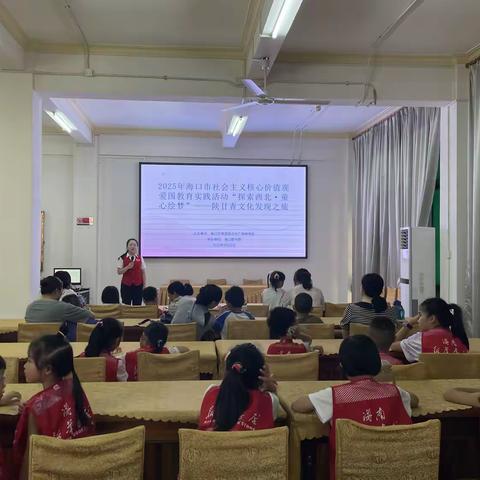 2025年海口市社会主义核心价值观爱国教育实践活动“探索西北·童心绘梦——陕甘青文化发现之旅”少儿手作活动