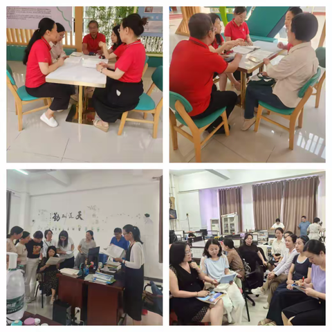 书香校园活动系列二——师生共读一本书