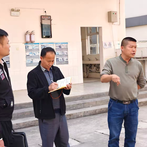 景东彝族自治县开展2025年春季开学综合督导：田雷副局长带队，护航大朝山东镇教育新篇章
