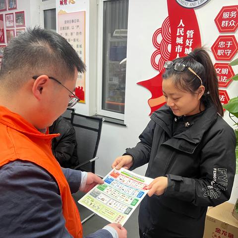 营市街街道3520社区：垃圾分类我先行