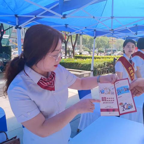 银行人员慧眼识破，守护老年客户资金安全一中行高新广场支行