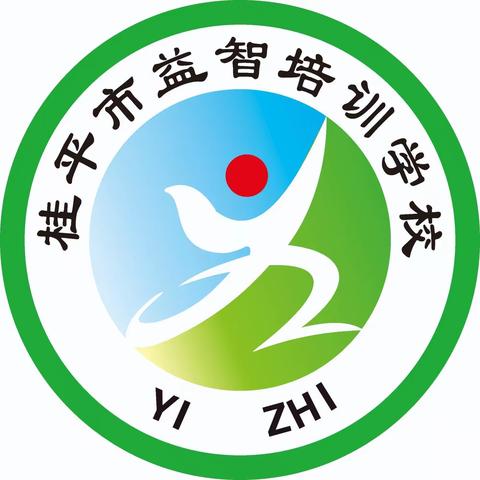 益智培训，扬帆起航——三年级双休班回顾