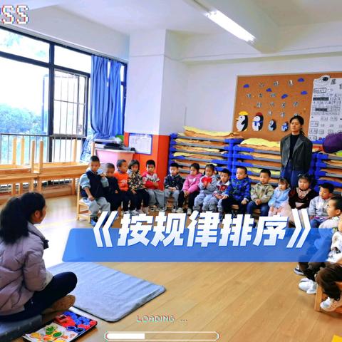 昆明市五华区华英幼儿园小一班本周回顾