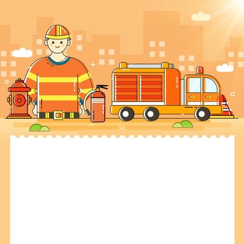 琼山区水务局召开专项债项目纳统与迎接安全生产考核调度会