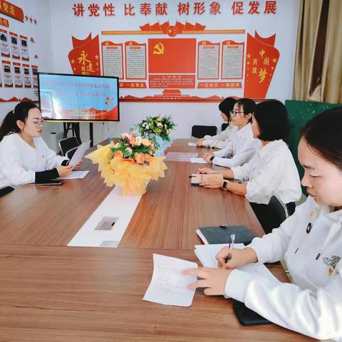 “砥砺奋进七十载 天山南北谱华章” 奎屯市第十四幼儿园9月主题党日