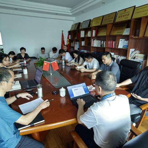 祥瑞动态|祥瑞所新行政复议法研讨会