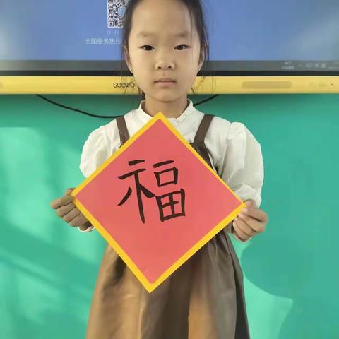 【童心童乐·喜迎元旦】主题活动—朱里口中心校附属幼儿园