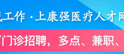 为什么有胎心胎芽了还会胚胎停育？