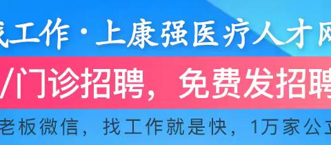 宫颈锥切术后何时复查？如何预防HPV复阳？