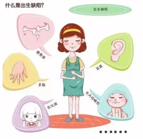 用心服务，用爱承诺——免费产前筛查（河南省民生实事项目）请各位孕妈们速来查收