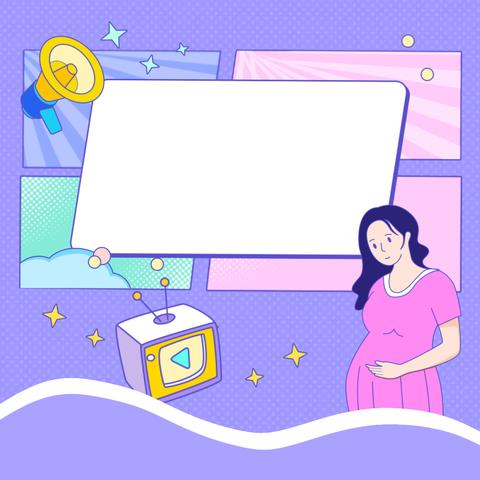 孕期假性宫缩vs真性宫缩区分：3步辨真假，不慌待产！