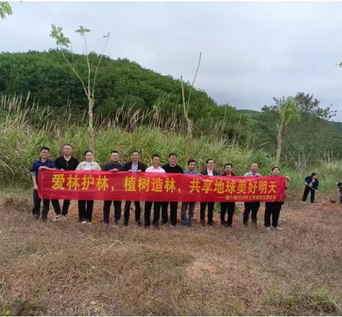 通什镇开展“爱林护林，植树造林，共享地球美好明天”义务植树主题活动