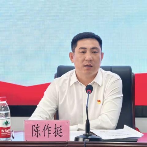 通什镇召开2025年“三月三”、清明、五一期间森林防灭火工作部署会