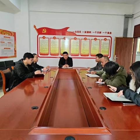 多措并举 做好年底支付冲刺工作——计划财务科召开项目支付进度推进会