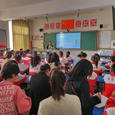 “双减”背景下小学语文整本书阅读教学实践活动         达拉特旗第二小学