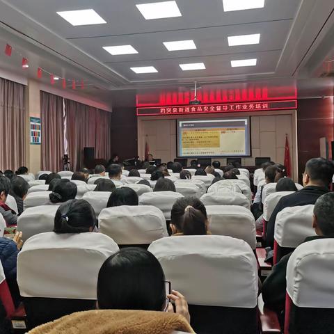 全力守护“舌尖上的安全”