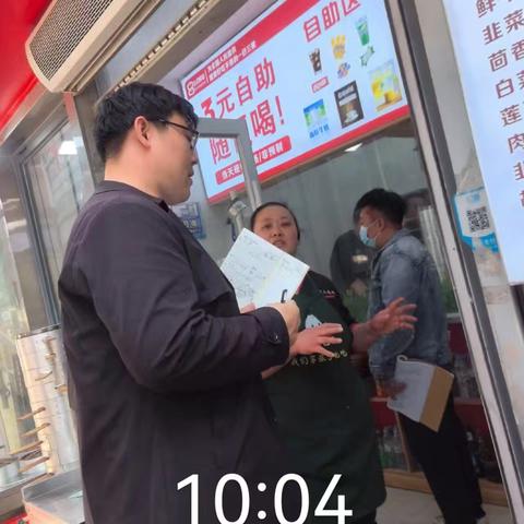 筑牢安全防线 泺文路社区开展“九小场所”安全检查