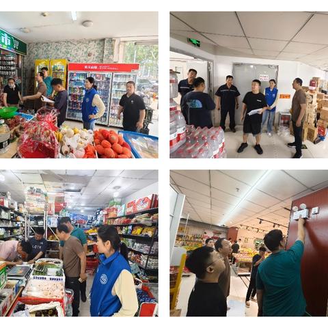 泺文路社区：扎实开展“九小场所”安全检查