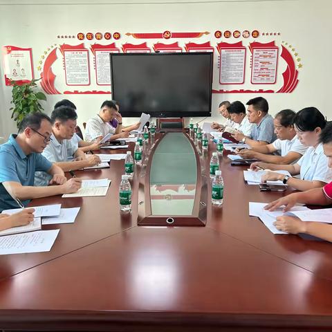 三亚市实验中学召开深入贯彻中央八项规定精神学习教育交流会