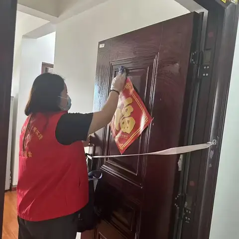 王舍人街道社区社会组织联合会联合水坡村开展助残为老服务活动