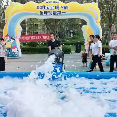 王舍人街道社区社会组织联合会联合春风景悦社区筹备组开展“畅享星期天”活动