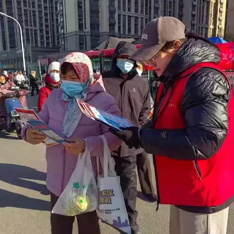 王舍人街道社区社会组织联合会联合冷水沟村开展宪法宣传活动