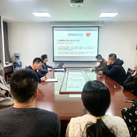 健康，从“心”开始