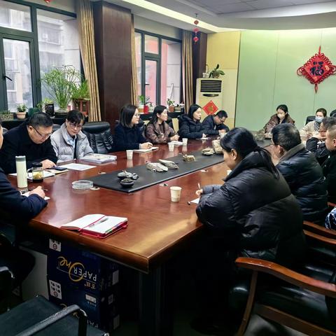 硚口支行银行卡业务部召开综消业务推进会