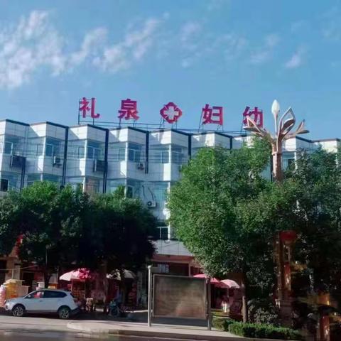 与专家“零距离” 百姓就医更舒心