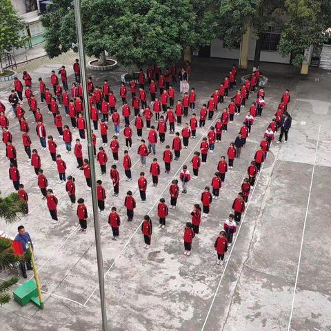 浦北县张黄镇江平小学开展迎学青会“奔跑吧·少年”儿童趣味运动会