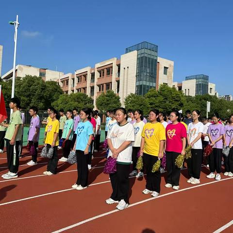 悦动青春，逐梦赛场—九5班运动会