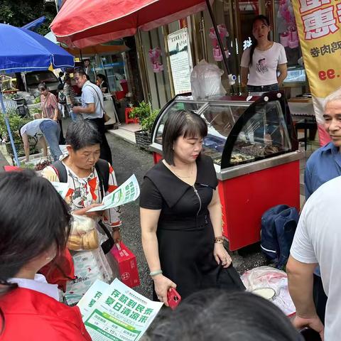 送小暑·迎大暑