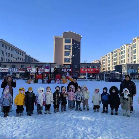 ❄⛄️爱在童年  快乐起航 ⛄️❄️长岭县第一幼儿园❄️—小三班