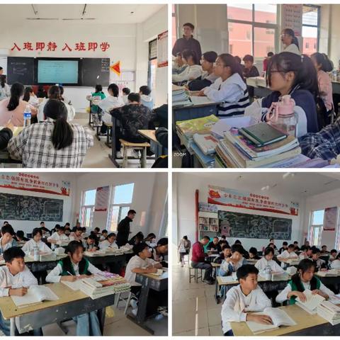 教研促前行 润物细无声———宋村一中数学组听评课活动纪实