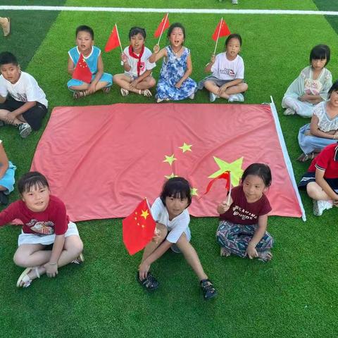 庆国庆“我与国旗合影”活动纪实
