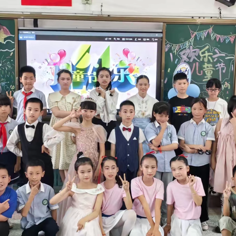 ·实小富阳校区四一班庆六一活动·